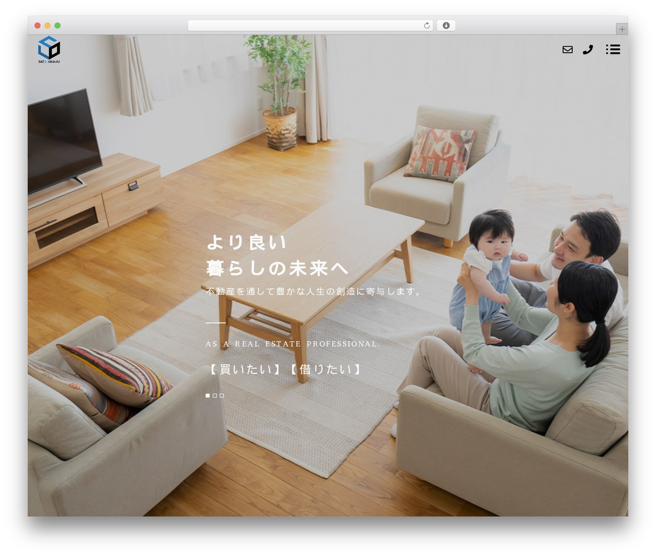【096】コーポレート theme WordPress - sato-k.com