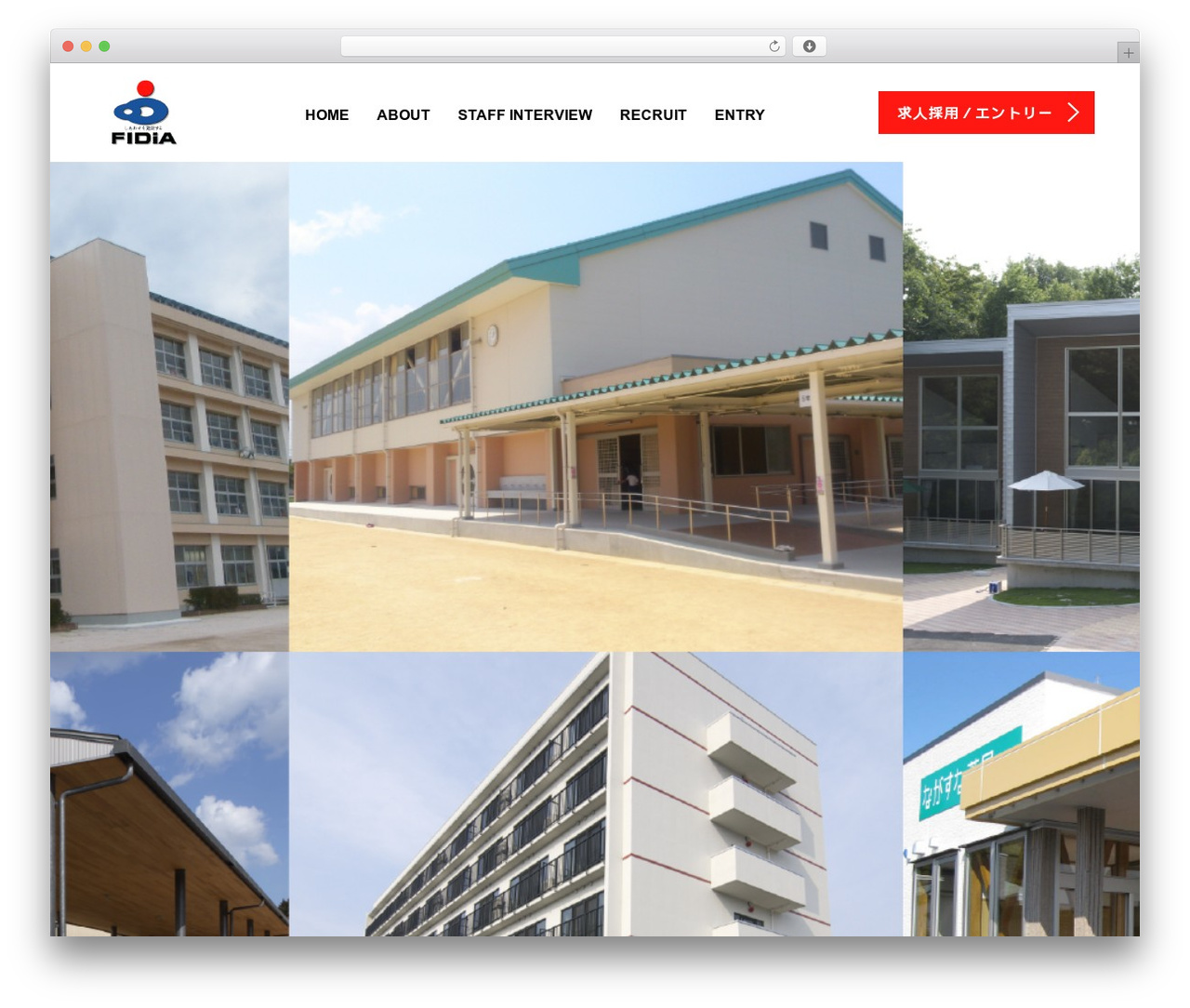AGENT WordPress theme - fidia-japan.com AGENT WordPress theme - fidia-japan.com