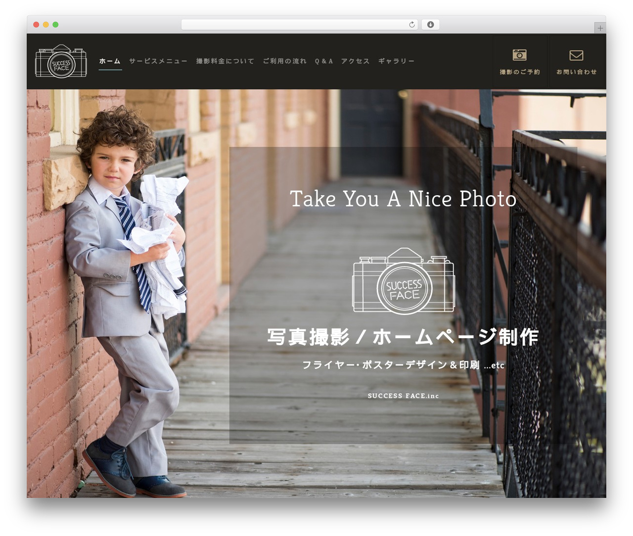 Bones WordPress theme - s-face.com Bones WordPress theme - s-face.com