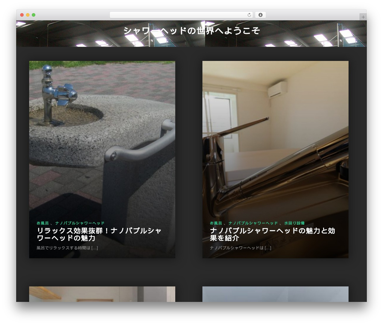 Caos WordPress theme - rumahfurniture.com Caos WordPress theme - rumahfurniture.com