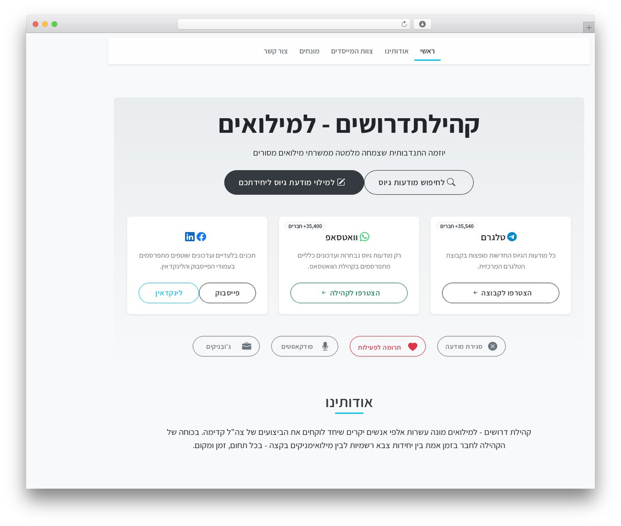 Hello Elementor top WordPress theme - osimyoter.co.il Hello Elementor top WordPress theme - osimyoter.co.il