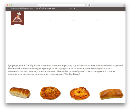 WPC Product Quantity for WooCommerce (wpc-product-quantity) free WordPress plugin - thebigbaker.com WPC Product Quantity for WooCommerce (wpc-product-quantity) free WordPress plugin - thebigbaker.com