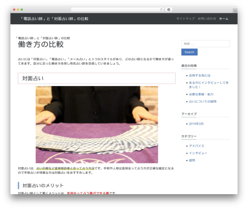 Theme WordPress SlResponsive - nuacreative.com Theme WordPress SlResponsive - nuacreative.com