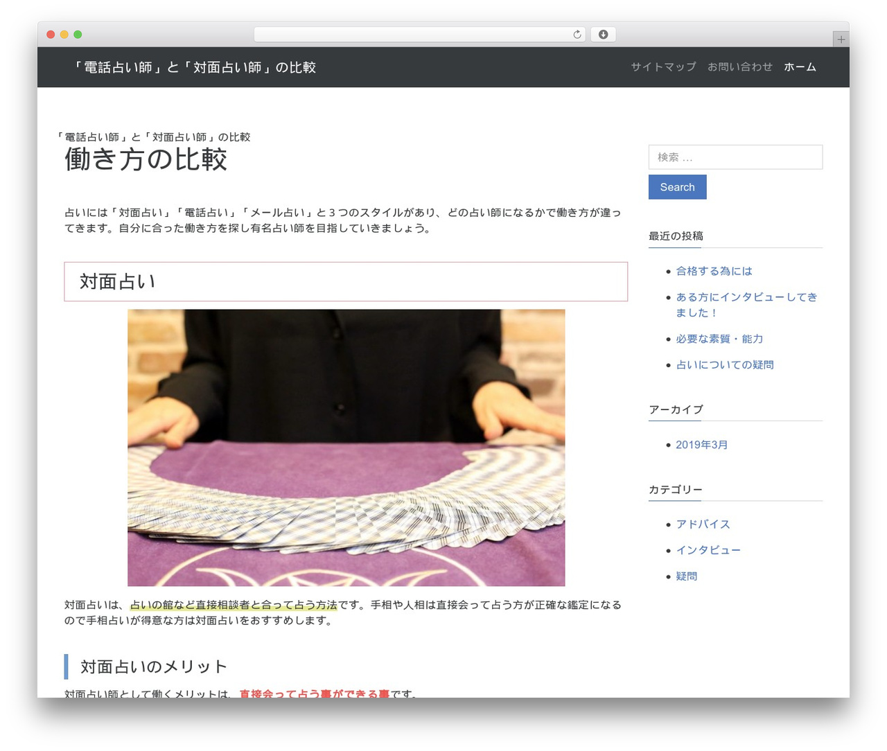 Theme WordPress SLRESPONSIVE - nuacreative.com Theme WordPress SLRESPONSIVE - nuacreative.com