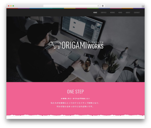 WordPress theme Bones - origami-w.com WordPress theme Bones - origami-w.com