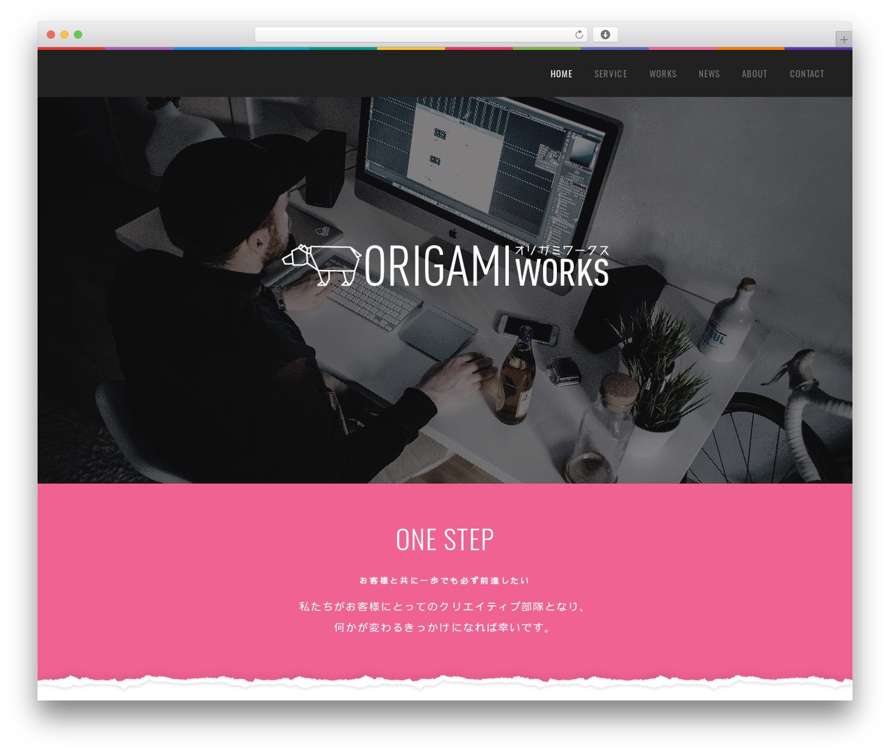 WordPress theme Bones - origami-w.com WordPress theme Bones - origami-w.com