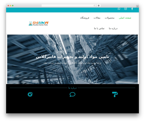 Jc woocommerce advanced attributes WordPress plugin - shimka.ir