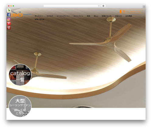 KSC WordPress theme - kscjapan.com KSC WordPress theme - kscjapan.com