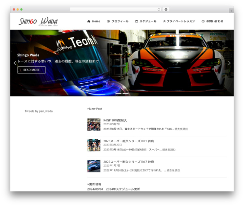 YourChannel: Everything you want in a YouTube plugin. (yourchannel) free WordPress plugin - shingo-w.com YourChannel: Everything you want in a YouTube plugin. (yourchannel) free WordPress plugin - shingo-w.com
