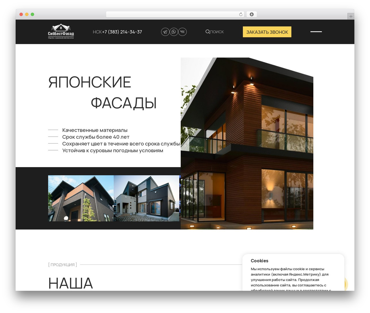 sbf WordPress theme - sbf-n.ru sbf WordPress theme - sbf-n.ru