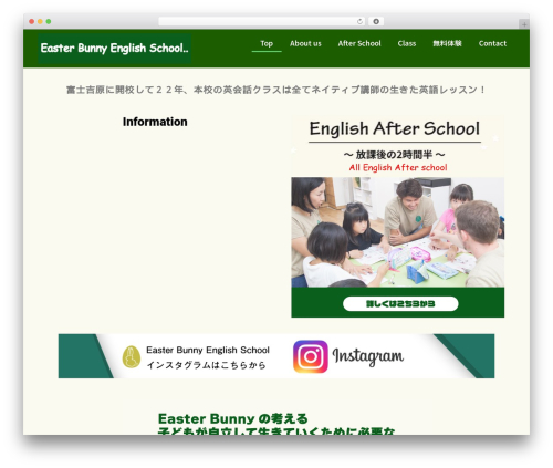 Speed Contact Bar (speed-contact-bar) free WordPress plugin - easterbunny-englishschool.net