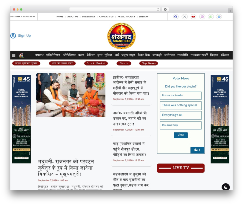 Live news WordPress plugin - shankhnad.in