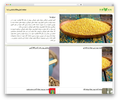 AradRolling WordPress theme - ediblebuds.ir
