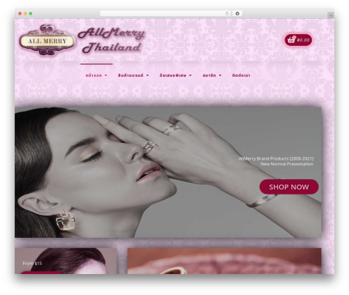 Seed confirm pro WordPress plugin - allmerrythailand.com