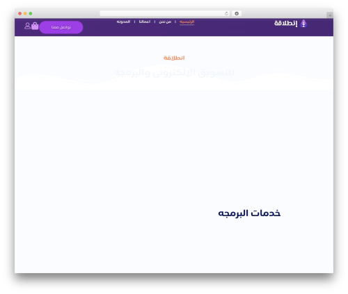 Tamara Checkout (tamara-checkout) free WordPress plugin - intlaaqa.sa Tamara Checkout (tamara-checkout) free WordPress plugin - intlaaqa.sa