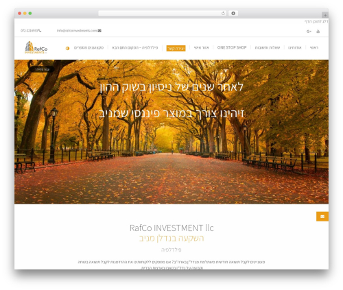 Rafco WordPress theme - rafcoinvestments.com