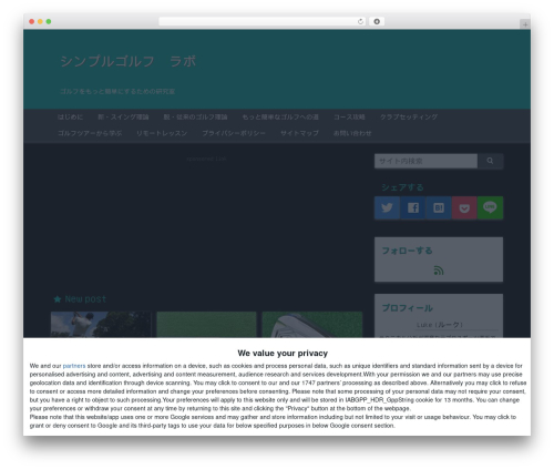 WP theme マテリアル - simplegolf-lab.com