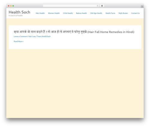 WPHindi – Type in Hindi in WordPress (wphindi) free WordPress plugin - healthsoch.com WPHindi – Type in Hindi in WordPress (wphindi) free WordPress plugin - healthsoch.com