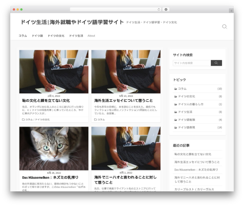 Coldbox WordPress theme design - deutzlife.com