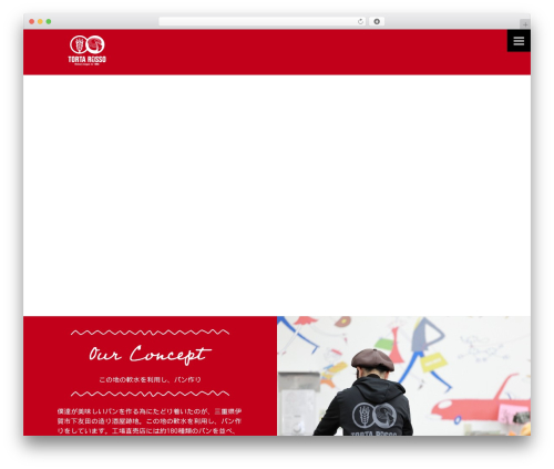 Fastcarousel WordPress plugin - torta-rosso.jp