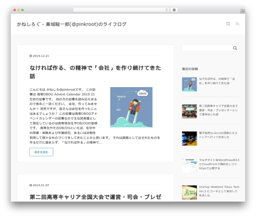RSS Feed Widget (rss-feed-widget) free WordPress plugin - shun-ichiro.com RSS Feed Widget (rss-feed-widget) free WordPress plugin - shun-ichiro.com