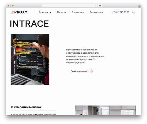 WP-Recall – Registration, Profile, Commerce & More (wp-recall) free WordPress plugin - proxy.ooo WP-Recall – Registration, Profile, Commerce & More (wp-recall) free WordPress plugin - proxy.ooo