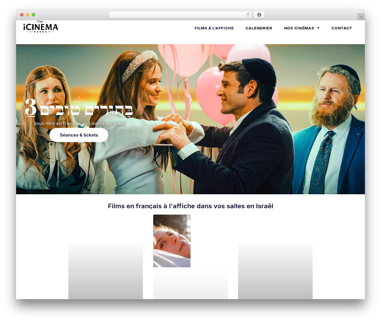Hello Elementor theme WordPress - centurymax-studios.com