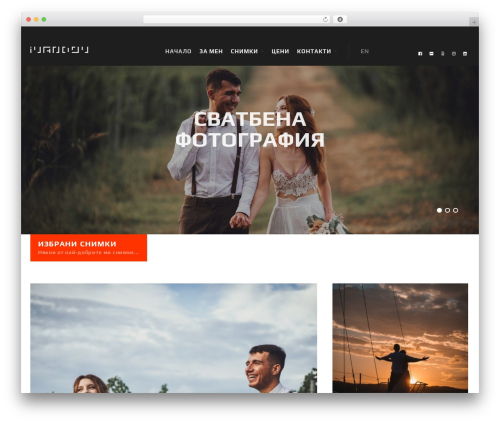 jQuery Masonry Image Gallery (jquery-masonry-image-gallery) free WordPress plugin - ivandov.com