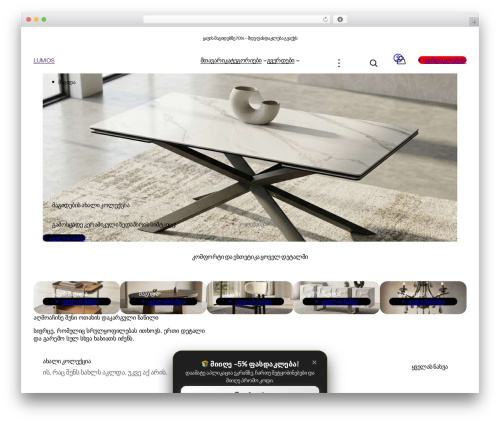 Plugandpay woocommerce bog installments payment gateway WordPress plugin - lumosmaxima.ge
