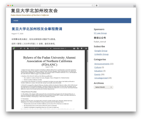 WordPress theme Minimize - fdaanc.org
