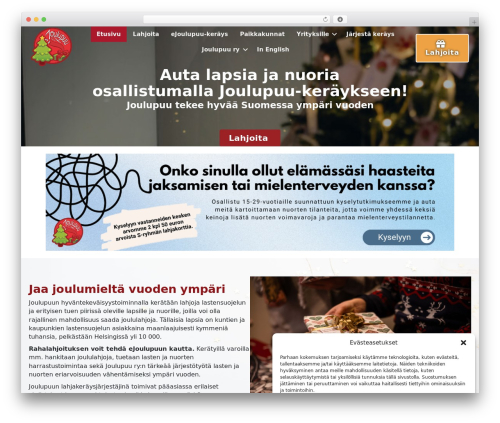 Discussion Board – WordPress Forum Plugin (wp-discussion-board) free WordPress plugin - joulupuu.org Discussion Board – WordPress Forum Plugin (wp-discussion-board) free WordPress plugin - joulupuu.org