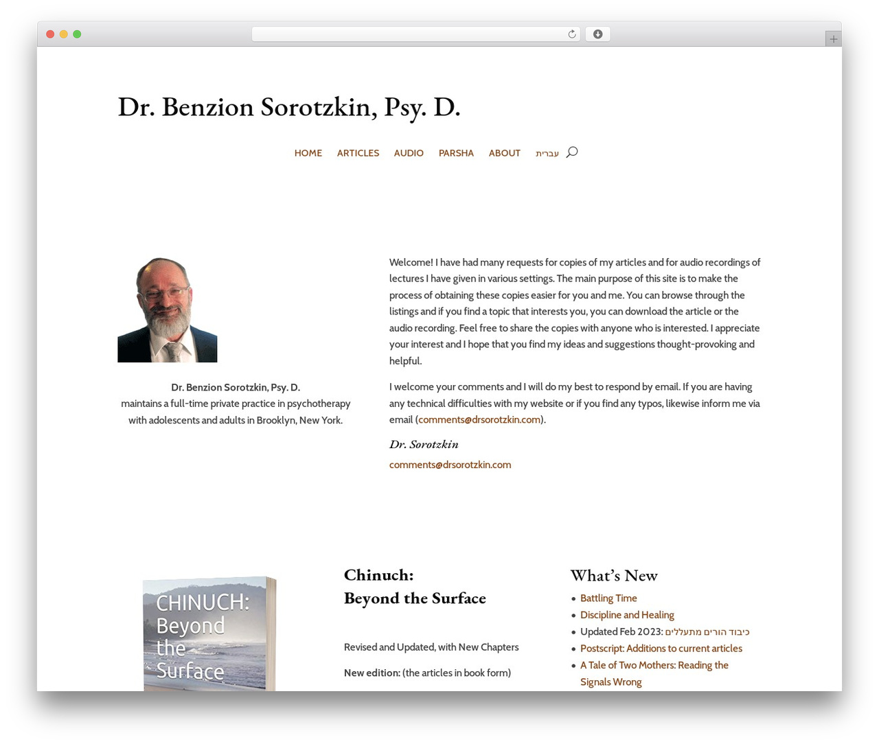 Divi WordPress theme - drsorotzkin.com Divi WordPress theme - drsorotzkin.com