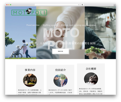 Powerlift bmi calculator WordPress plugin - motopoli.com