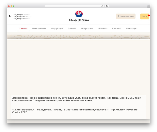 Woocommerce product variations swatches WordPress plugin - beliy-juravl.ru