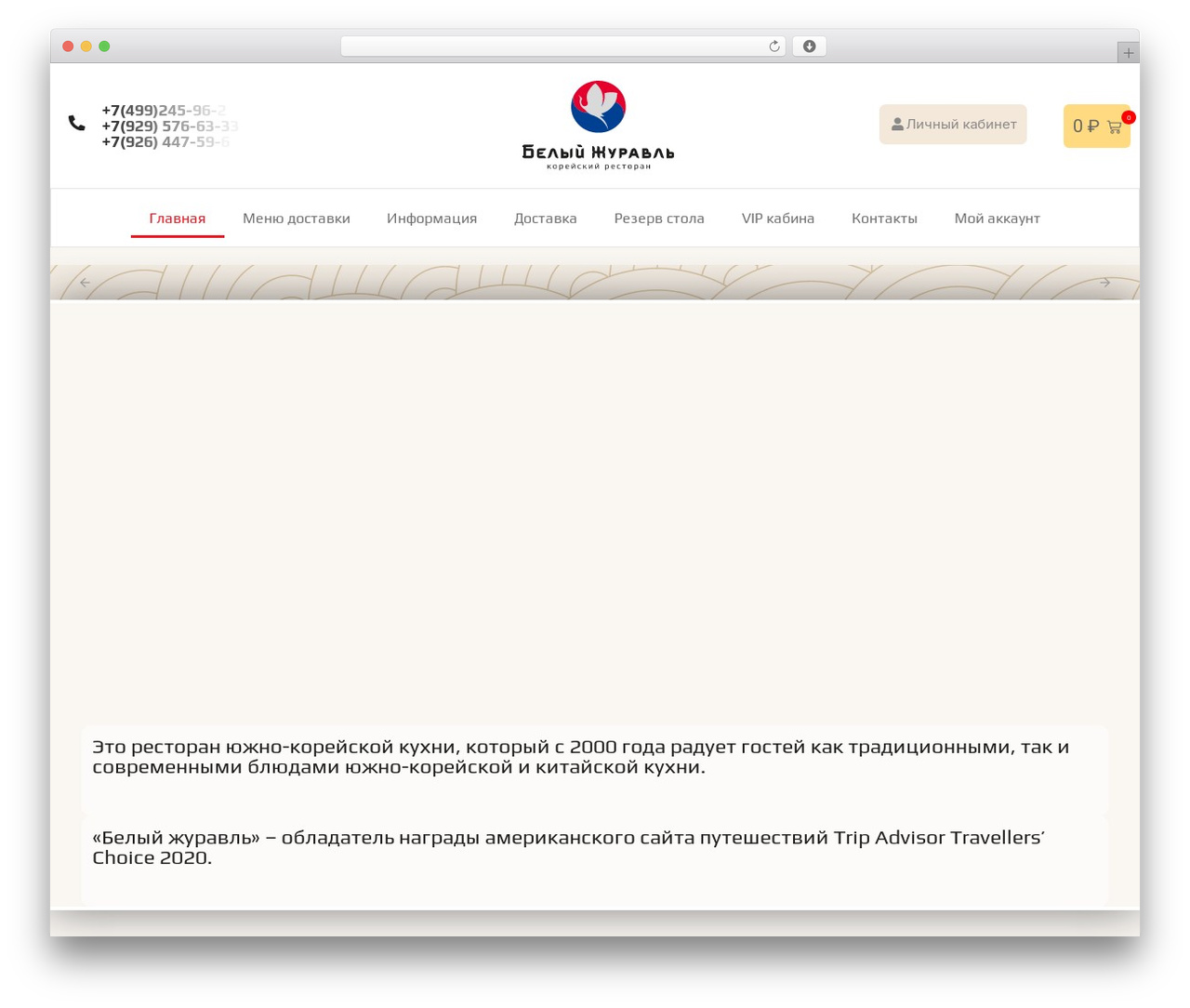 Hello Elementor WordPress theme - beliy-juravl.ru Hello Elementor WordPress theme - beliy-juravl.ru