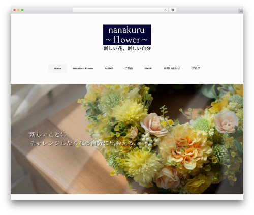 Theme WordPress Folclore - nanakuruflower.com