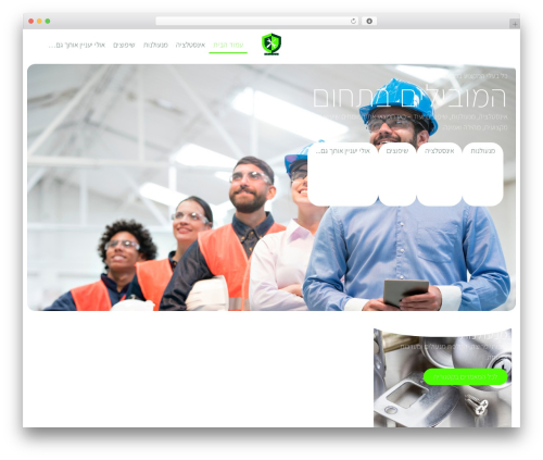 Sticky Popup (sticky-popup) free WordPress plugin - key-leader.co.il Sticky Popup (sticky-popup) free WordPress plugin - key-leader.co.il