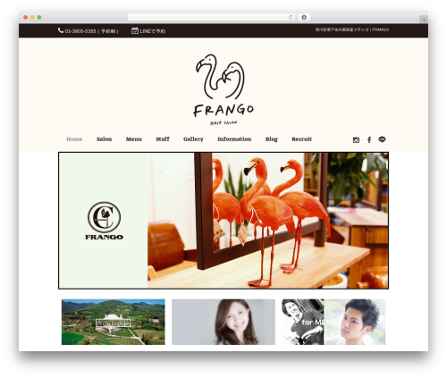 LIM_responsive001 WP theme - frango-cbb.com