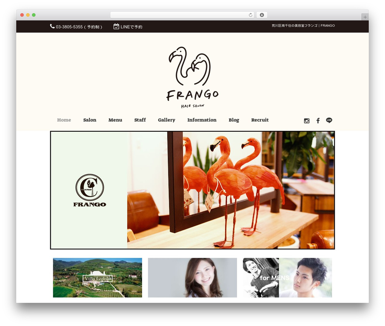 LIM_responsive001 WP theme - frango-cbb.com LIM_responsive001 WP theme - frango-cbb.com