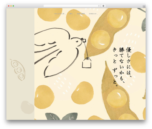 majestic_plus theme WordPress - okaracha.com