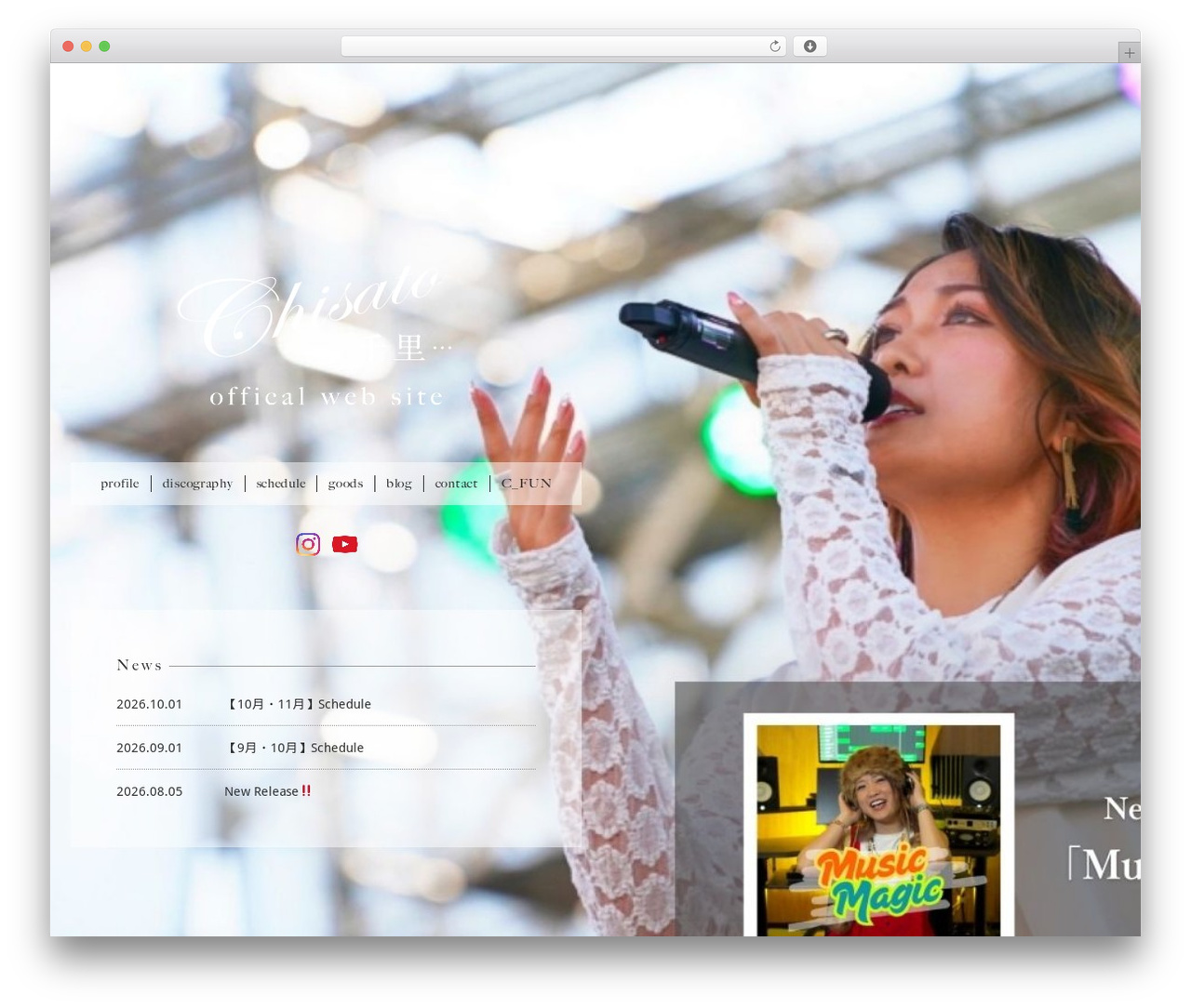 MSG WP WP theme - chisato-happymusic.com MSG WP WP theme - chisato-happymusic.com