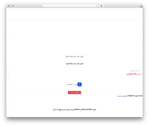 ????? ??????? theme WordPress - jijimoo.com