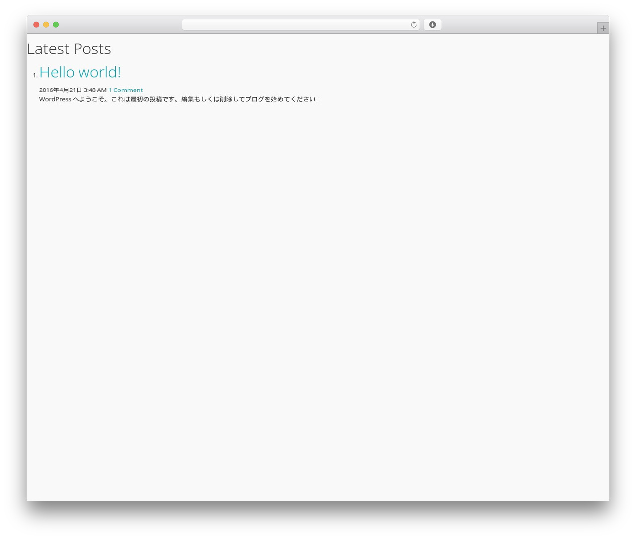Minimable WordPress theme - design-qz.com