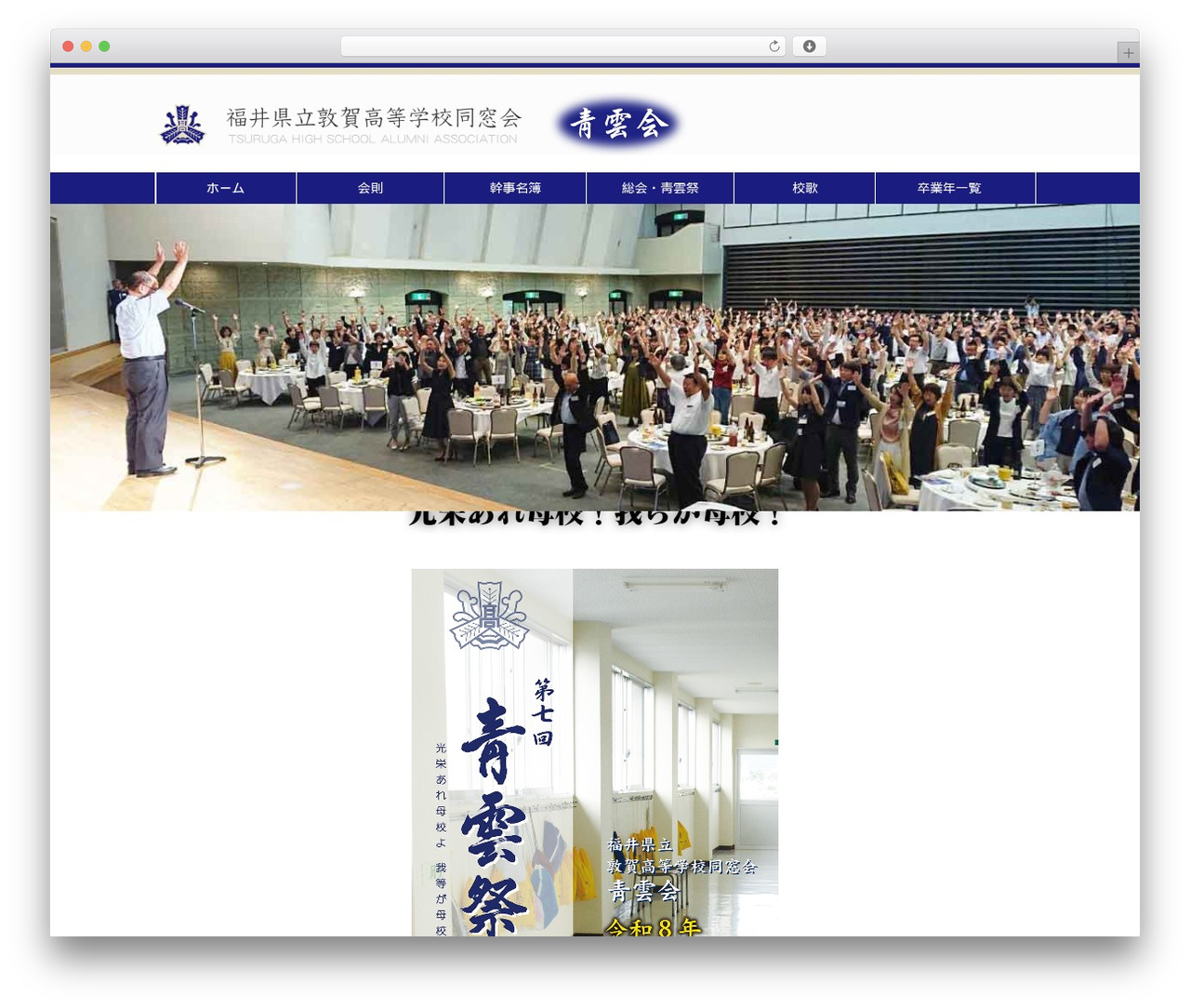 Sample Theme WordPress theme design - tonkou-obog.net