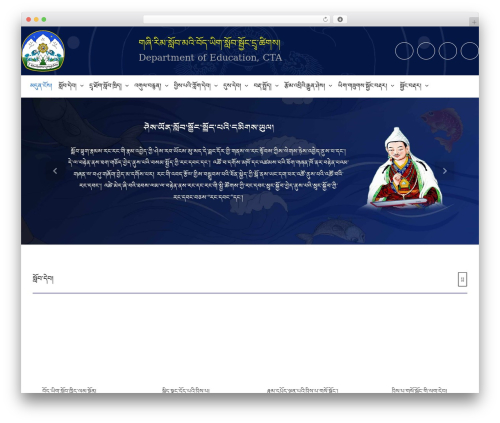 WordPress website theme evolve Plus - bodyiglobjong.com