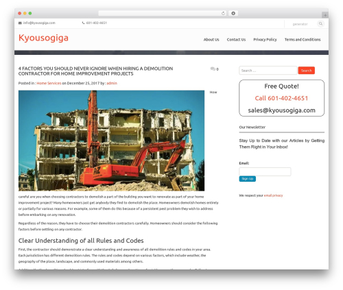 Generator best WordPress theme - kyousogiga.com Generator best WordPress theme - kyousogiga.com