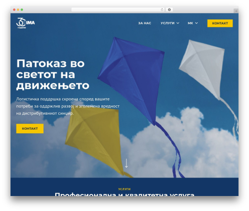 WordPress theme DIMA Cargo Theme - dima.com.mk