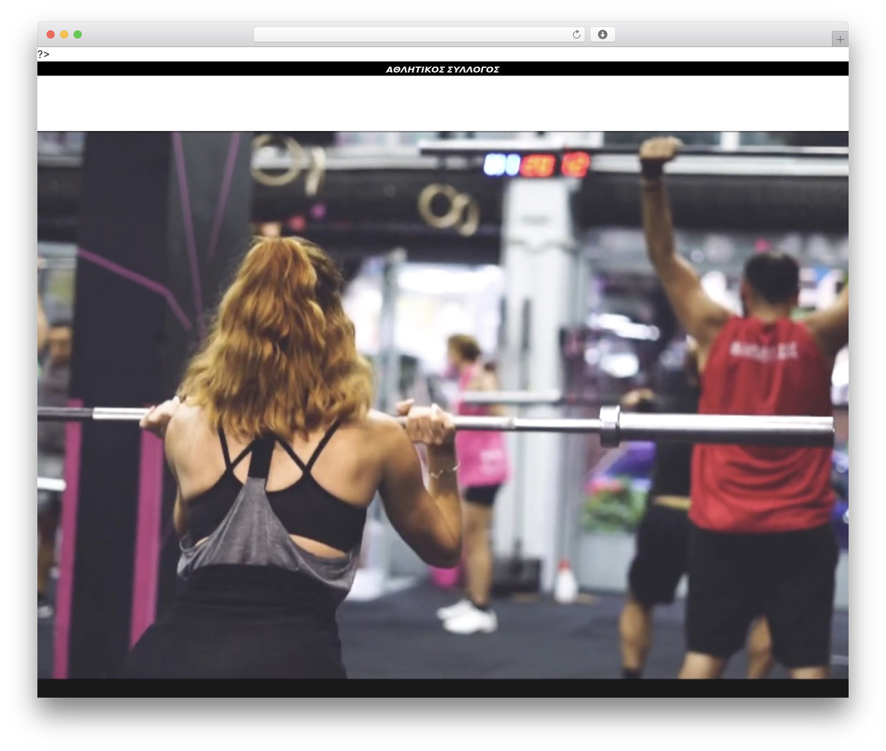 F7 WordPress theme - grindathens.gr F7 WordPress theme - grindathens.gr