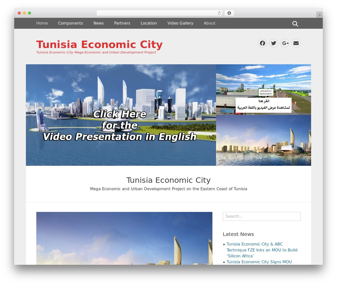 Gridalicious top WordPress theme - tunisiaec.com