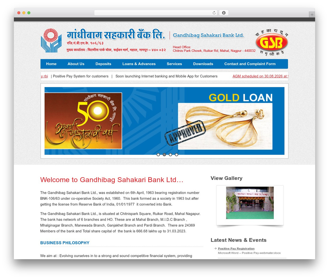 Simple Catch WordPress theme - gandhibagbank.com